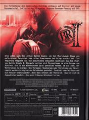 Battle Royale 2 (2-Disc Limited Edition)