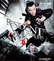 Resident Evil: Afterlife