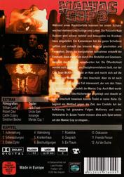 Maniac Cop 3 (Red Edition) Maniac Cop 3 (Red Edition)
