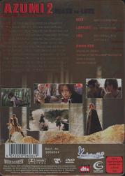 Azumi 2 - Death or Love (2 DVD Metal Edition) Azumi 2 - Death or Love (2 DVD Metal Edition)