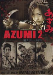 Azumi 2 - Death or Love (2 DVD Metal Edition) Azumi 2 - Death or Love (2 DVD Metal Edition)