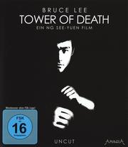 Tower of Death Tower of Death