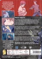 GANTZ: Vol. 2 (Director's Cut) GANTZ: Vol. 2 (Director's Cut)