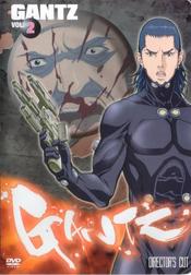 GANTZ: Vol. 2 (Director's Cut) GANTZ: Vol. 2 (Director's Cut)