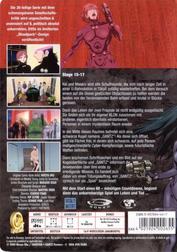 GANTZ: Vol. 5 (Director's Cut) GANTZ: Vol. 5 (Director's Cut)