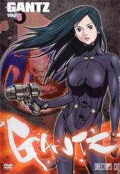 GANTZ: Vol. 5 (Director's Cut) GANTZ: Vol. 5 (Director's Cut)