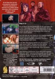 GANTZ: Vol. 7 (Director's Cut) GANTZ: Vol. 7 (Director's Cut)