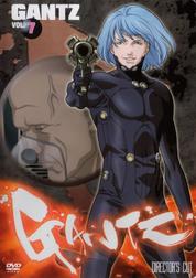 GANTZ: Vol. 7 (Director's Cut) GANTZ: Vol. 7 (Director's Cut)