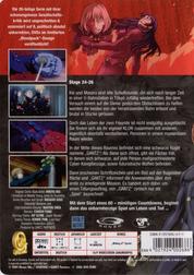 GANTZ: Vol. 8 (Director's Cut) GANTZ: Vol. 8 (Director's Cut)
