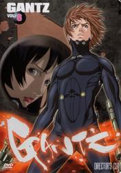 GANTZ: Vol. 8 (Director's Cut) GANTZ: Vol. 8 (Director's Cut)