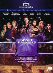 Space Rangers: Fort Hope (Juwelen der Fernsehgeschichte) Space Rangers: Fort Hope (Juwelen der Fernsehgeschichte)