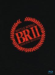 Battle Royale II Battle Royale II