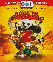 Kung Fu Panda 2