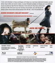 Lady Vengeance