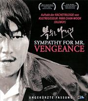 Sympathy for Mr. Vengeance