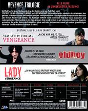 Revenge Trilogie (3 Disc Set) Revenge Trilogie (3 Disc Set)