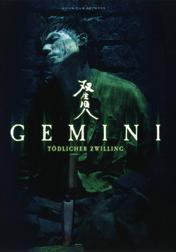 Gemini: Tödlicher Zwilling Gemini: Tödlicher Zwilling