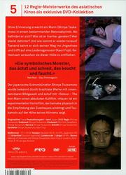Haze (Intro Edition Asien Nr.5) Haze (Intro Edition Asien Nr.5)