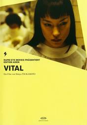 Vital (Edition Asien) Vital (Edition Asien)