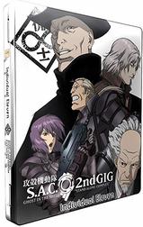 Ghost in the Shell - Stand Alone Complex 02 - Individual Eleven - Limited FuturePak