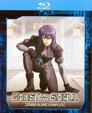 Ghost in the Shell: Stand Alone Complex