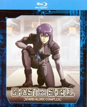 Ghost in the Shell Stand Alone Complex