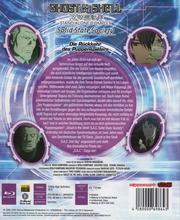 Ghost in the Shell: Stand Alone Complex: Solid State Society Ghost in the Shell: Stand Alone Complex: Solid State Society