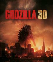 Godzilla 3D