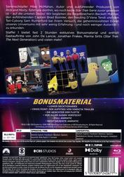 Star Trek: Lower Decks: Season 1 Star Trek: Lower Decks: Season 1