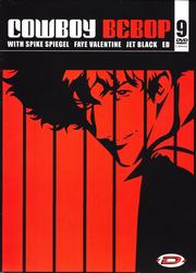 Cowboy Bebop (Limited Collector's Box)