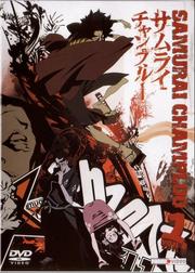 Samurai Champloo Vol. 1