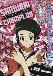 Samurai Champloo Vol. 7