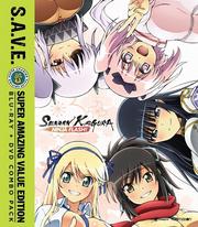 Senran Kagura: Ninja Flash! (S.A.V.E) Senran Kagura: Ninja Flash! (S.A.V.E)