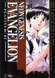 Neon Genesis Evangelion: Platinum: 01 Neon Genesis Evangelion: Platinum: 01