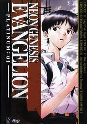 Neon Genesis Evangelion: Platinum: 01