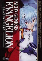 Neon Genesis Evangelion: Platinum: 02 Neon Genesis Evangelion: Platinum: 02