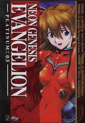 Neon Genesis Evangelion: Platinum: 03