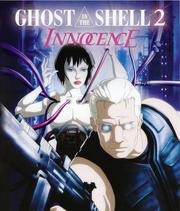 Ghost in the Shell 2: Innocence