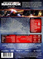 Space Pirate Captain Harlock (Limited Collector's Edition) Space Pirate Captain Harlock (Limited Collector's Edition)