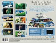 Hayao Miyazaki Collection (Limited Edition) Hayao Miyazaki Collection (Limited Edition)