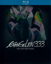 Evangelion: 3.33 - You can (not) redo