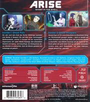 Ghost in the Shell: ARISE: border:1 Ghost Pain / border:2 Ghost Whispers