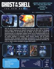 Ghost in the Shell: The New Movie (Limited Collector's Edition) Ghost in the Shell: The New Movie (Limited Collector's Edition)