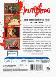 Muttertag (Limited Edition) Muttertag (Limited Edition)