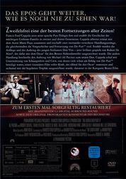 Der Pate: Teil II (The Coppola Restoration) Der Pate: Teil II (The Coppola Restoration)