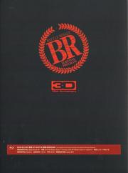 Battle Royale: Survival Program 3D (10th Anniversary Edition) Battle Royale: Survival Program 3D (10th Anniversary Edition)