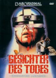 Gesichter des Todes (Ungeschnittene Langfassung) Gesichter des Todes (Ungeschnittene Langfassung)