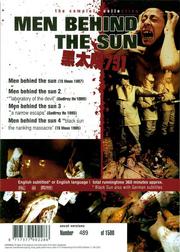 Men Behind The Sun 2: Laboratory of the Devil (Limited 4 Disc Edition) Men Behind The Sun 2: Laboratory of the Devil (Limited 4 Disc Edition)